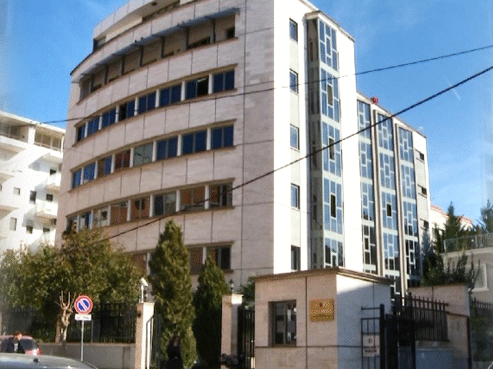 Prokuroria E Rrethit Tirane